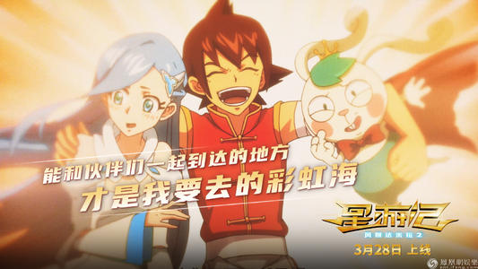 芳邦大学文凭毕业证怎么买假的